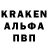 МЕТАДОН кристалл ALLA LALALA