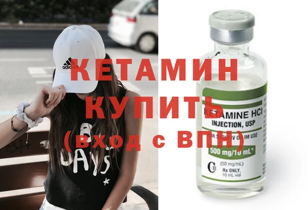 первитин Верхний Тагил
