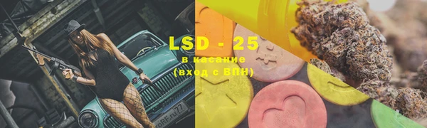 MDMA Верхнеуральск