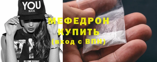 гашик Пересвет