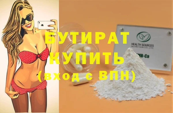 кокс Переславль-Залесский