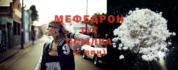 MDMA Верхнеуральск