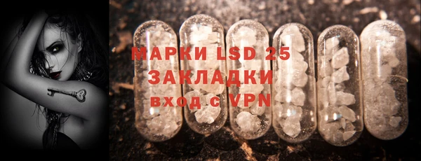 jwh Волоколамск