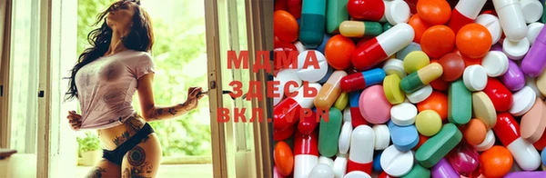 a pvp Волосово